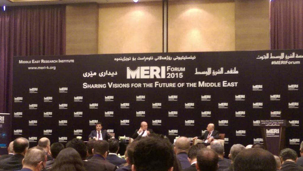 Международный Ближневосточный форум по поддержанию мира и безопасности