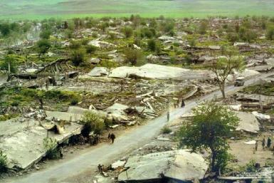 Годовщина бомбардировки города Каладзе