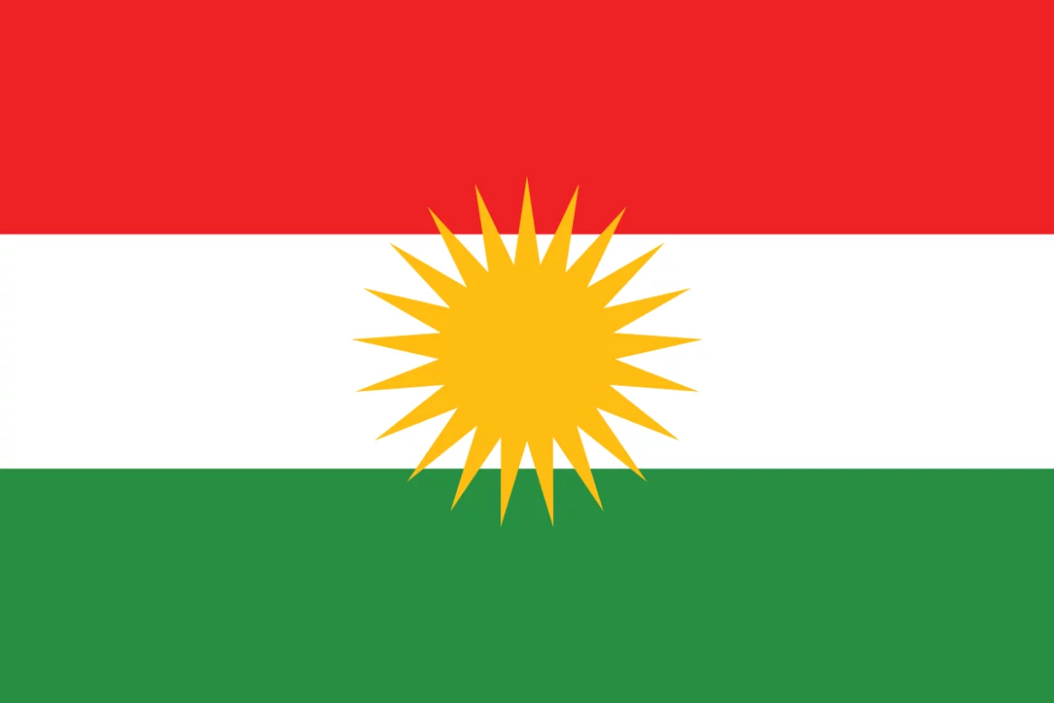 Поздравляем с днём флага Курдистана!
