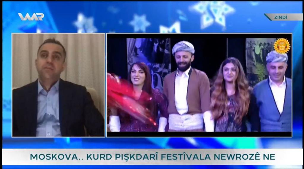 Представитель региона Курдистан в РФ выступил в эфире Waar TV